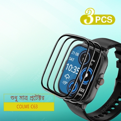 Picture of Colmi C63 Smart Watch Full Coverage Plastic Screen Protector (Black)