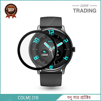 Picture of Colmi I10 Smart Watch Full Coverage Plastic Screen Protector (5 Psc Bundle)