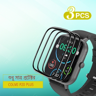 Picture of Colmi P20 Plus Smart Watch Full Coverage Plastic Screen Protector (3 Psc Bundle)