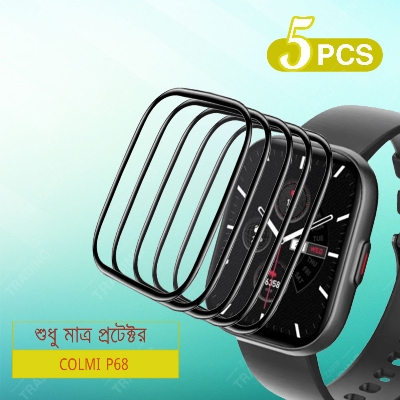 Picture of Colmi P68 Smart Watch Full Coverage Plastic Screen Protector (5 Psc Bundle)