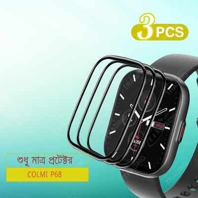 Picture of Colmi P68 Smart Watch Full Coverage Plastic Screen Protector (3 Psc Bundle)