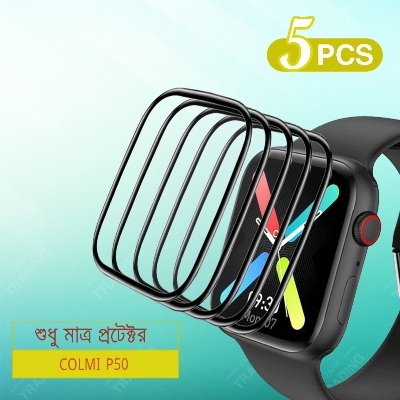 Picture of Colmi P50 Smart Watch Full Coverage Plastic Screen Protector (5 Psc Bundle)