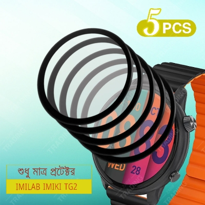 Picture of Imilab Imiki TG2 Smart Watch Full Coverage Plastic Screen Protector (5 Psc Bundle)