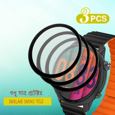 Picture of Imilab Imiki TG2 Smart Watch Full Coverage Plastic Screen Protector (3 Psc Bundle)