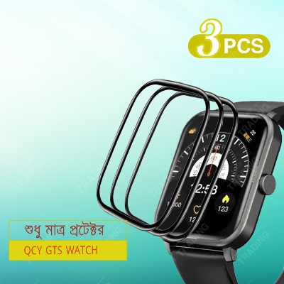Picture of QCY GTS Smart Watch Full Coverage Plastic Screen Protector (3 Psc Bundle)