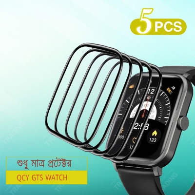 Picture of QCY GTS Smart Watch Full Coverage Plastic Screen Protector (5 Psc Bundle)