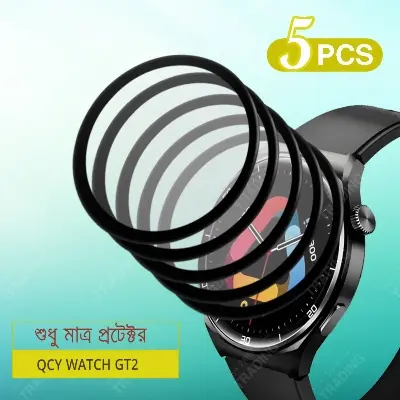 Picture of QCY WATCH GT2 Smart Watch Full Coverage Plastic Screen Protector (5 Psc Bundle)