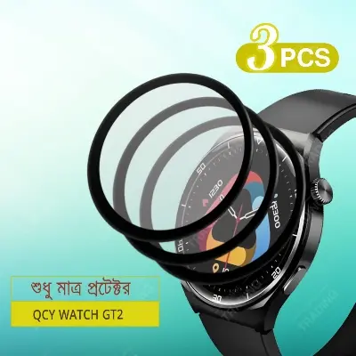Picture of QCY WATCH GT2 Smart Watch Full Coverage Plastic Screen Protector (3 Psc Bundle)