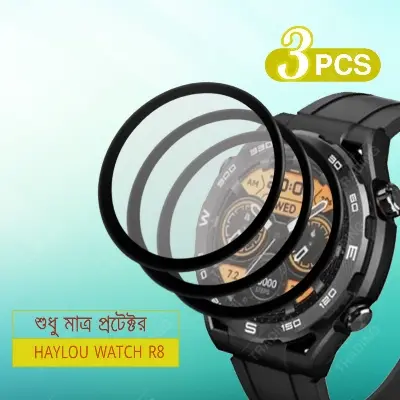 Picture of Haylou Watch R8 Smart Watch Full Coverage Plastic Screen Protector (3 Psc Bundle)