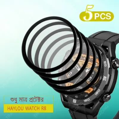 Picture of Haylou Watch R8 Smart Watch Full Coverage Plastic Screen Protector (5 Psc Bundle)