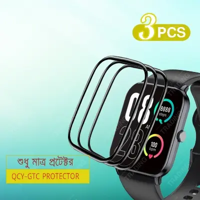 Picture of QCY GTC Smart Watch Full Coverage Plastic Screen Protector (3 Psc Bundle)