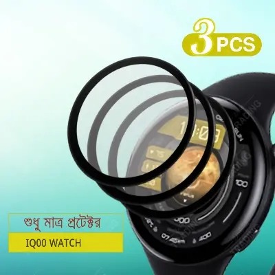 Picture of IQ00 watch Smart Watch Full Coverage Plastic Screen Protector (3 Psc Bundle)