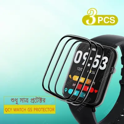 Picture of QCY WATCH GS Smart Watch Full Coverage Plastic Screen Protector (3 Psc Bundle)