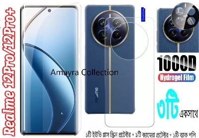 Picture of 3in1 Combo Pack For Realme 12 Pro+ 5G / Realme 12 Pro Plus 5G Best Premium Quality Curve Scratch Proof UV Tempered Glass Screen Protector + Clear Transparent Back Protector Film-Poly + 9h Camera Lens Protector