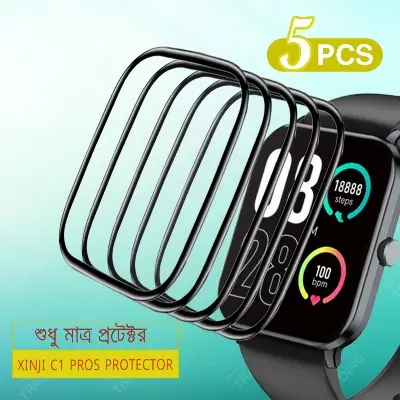 Picture of XINJI C1 PROS Smart Watch Full Coverage Plastic Screen Protector (5 pcs Bundle)