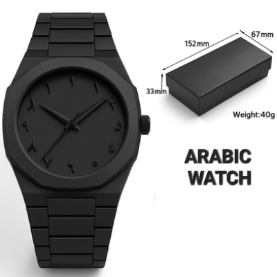 Picture of Black Arabic Aura Carbon Fiver Fashionable watch For Men Black