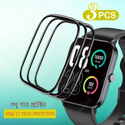 Picture of XINJI C1 PROS Smart Watch Full Coverage Plastic Screen Protector (3  pcs Bundle)