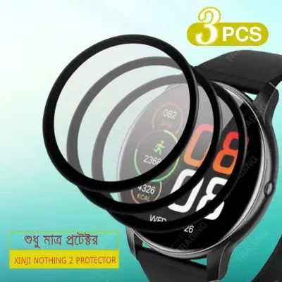 Picture of XINJI NOTHING 2 Smart Watch Full Coverage Plastic Screen Protector (3 Pcs Bundle)