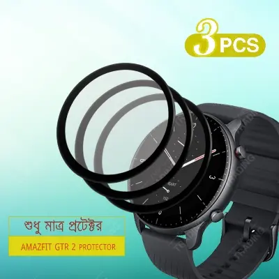 Picture of AMAZFIT GTR 2 Smart Watch Full Coverage Plastic Screen Protector (3 Psc Bundle)