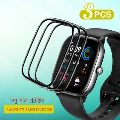 Picture of AMAZFIT GTS 4 MINI Smart Watch Full Coverage Plastic Screen Protector (3 Psc Bundle)
