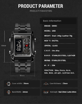 Picture of Superlative Trendsetter -Upscale Living -SKMEI 1868 Multiple Time Digital And Analog Waterproof Watch Black- Inventive Choice Black