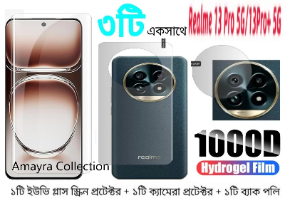 Picture of 3in1 Protector Combo Pack for Realme 13 Pro+ 5G / Realme 13 Pro Plus 5G (A+ GRADE) UV Glass Screen Protector + Back Protector Film + Camera Glass Protector)