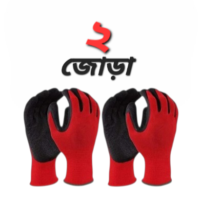 Picture of 2 Pair Nylon Rubber coated Safety Hand Gloves for Industrial , Household, Bike Riding Hand Gloves 