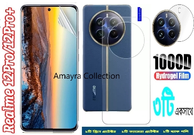 Picture of 3in1 Protector Combo Pack for Realme 12 Pro 5G (Front Hydrogel Screen Protector Poly+Back Hydrogel Poly Protector+Camera Lens Protector)