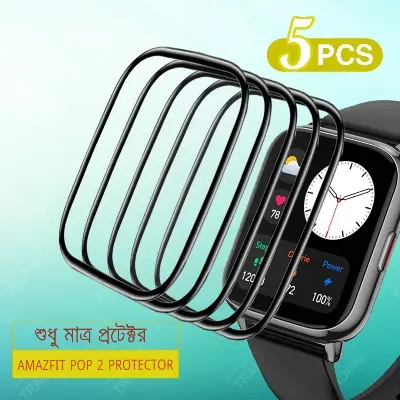 Picture of AMAZFIT POP 2 Smart Watch Full Coverage Plastic Screen Protector (5 Psc Bundle)