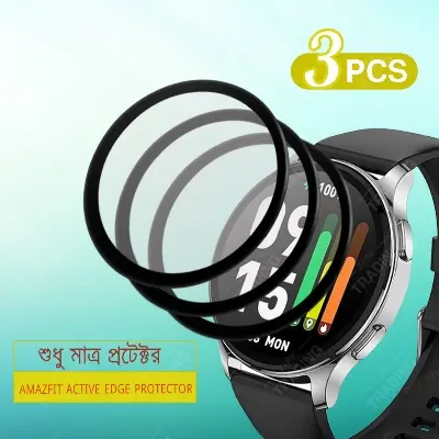 Picture of AMAZFIT POP 3R Smart Watch Full Coverage Plastic Screen Protector (3 Psc Bundle)