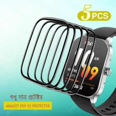 Picture of AMAZFIT POP 3S Smart Watch Full Coverage Plastic Screen Protector (5 Psc Bundle)