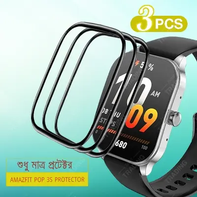 Picture of AMAZFIT POP 3S Smart Watch Full Coverage Plastic Screen Protector (3 Psc Bundle)