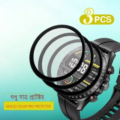 Picture of Haylou Solar Pro Smart Watch Full Coverage Plastic Screen Protector (3 Psc Bundle)