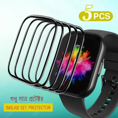 Picture of IMILAB SE1 Smart Watch Full Coverage Plastic Screen Protector (5 Psc Bundle)