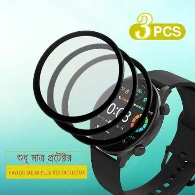 Picture of HAYLOU SOLAR PLUS RT3 Smart Watch Full Coverage Plastic Screen Protector (3 Psc Bundle)