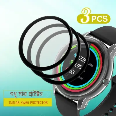 Picture of IMILAB KW66 Smart Watch Full Coverage Plastic Screen Protector (3 Psc Bundle)