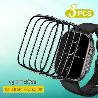 Picture of IMILAB SF1 Smart Watch Full Coverage Plastic Screen Protector (5 Psc Bundle)