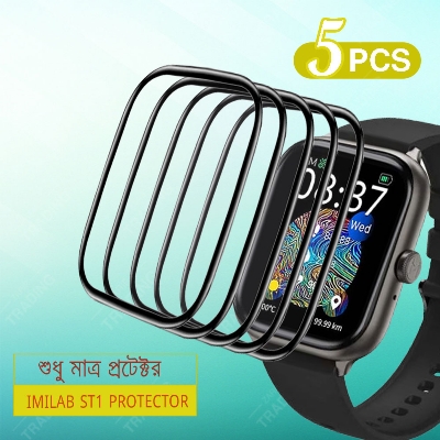 Picture of IMILAB ST1 Smart Watch Full Coverage Plastic Screen Protector (5 Psc Bundle)