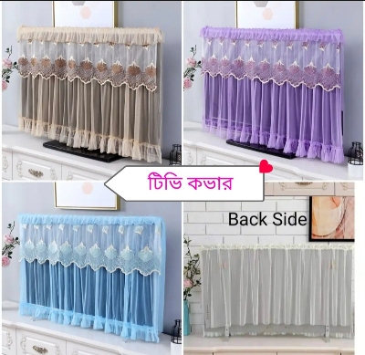 Picture of 32" Inch High Quality TV Dustproof Smart TV Cover ( 1PCS) Multicolor