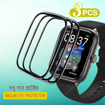 Picture of IMILAB ST1 Smart Watch Full Coverage Plastic Screen Protector (3 Psc Bundle)