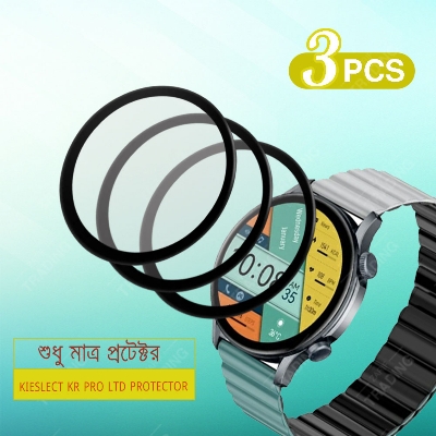 Picture of KIESLECT KR PRO LTD Smart Watch Full Coverage Plastic Screen Protector (3 Psc Bundle)