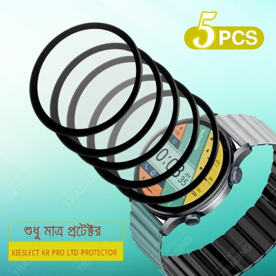 Picture of KIESLECT KR PRO LTD Smart Watch Full Coverage Plastic Screen Protector (5 Psc Bundle)