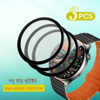 Picture of XINJI NOTHING 3 Smart Watch Full Coverage Plastic Screen Protector (3 Psc Bundle)