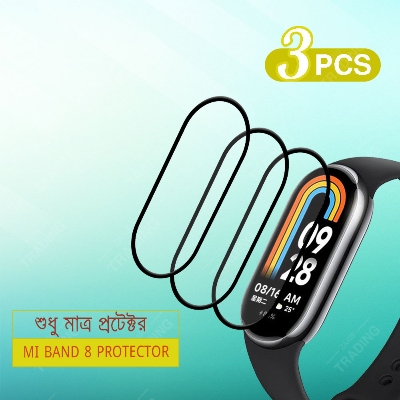 Picture of MI BAND 8 Smart Watch Full Coverage Plastic Screen Protector (3 Psc Bundle)