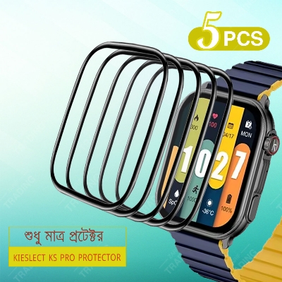 Picture of KIESLECT KS PRO Smart Watch Full Coverage Plastic Screen Protector (5 Psc Bundle)