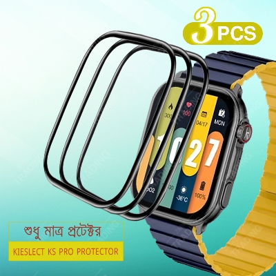 Picture of KIESLECT KS PRO Smart Watch Full Coverage Plastic Screen Protector (3 Psc Bundle)