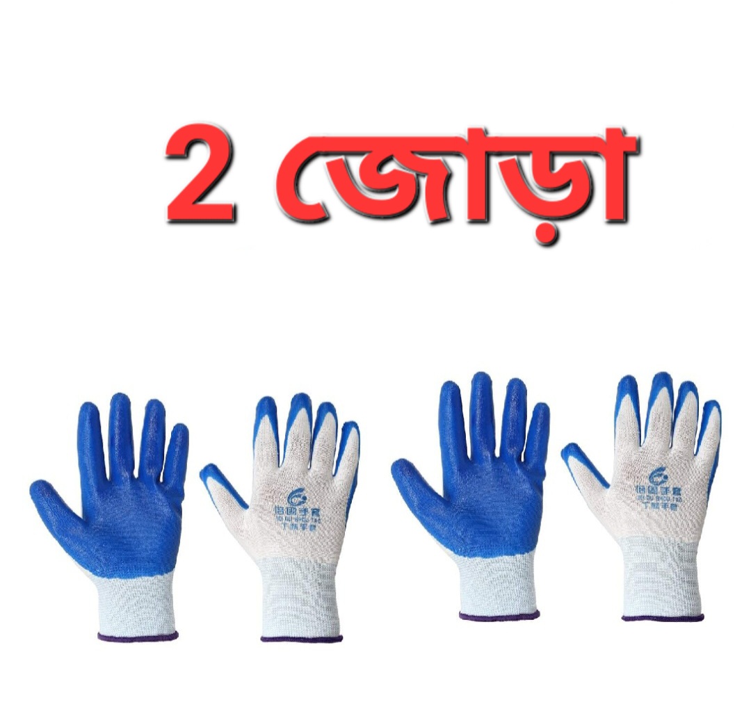 Picture of Nylon Rubber coated Safety Hand Gloves for Industrial , Household, Bike Riding Hand Gloves 