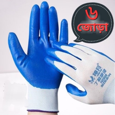 Picture of Nylon Rubber coated Safety Hand Gloves for Industrial , Household, Bike Riding Hand Gloves 