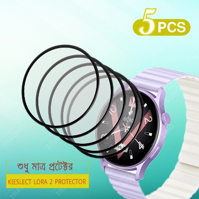Picture of KIESLECT LORA 2 Smart Watch Full Coverage Plastic Screen Protector (5 Psc Bundle)