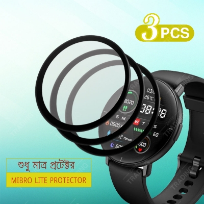 Picture of MIBRO LITE Smart Watch Full Coverage Plastic Screen Protector (3 Psc Bundle)